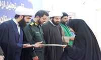 مراسم تقدیر از فعالان قرآنی شهرستان مهران برگزار شد 