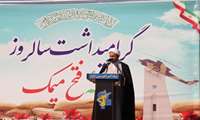 پیام عملیات فتح میمک، تجلی اتحاد و ایمان در دفاع ارزش ها است