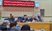 فرماندار ایلام : دهه فجر نماد کرامت ملت ایران است 