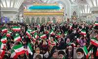 تیزر اطلاع رسانی مراسم یوم الله 12 بهمن 1403