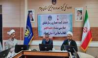 تشریح برنامه های کمیته همیاری و دستگاههای حمایتی ستاد دهه فجر