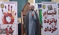قیام ۱۵ خرداد ۴۲ روز عزت خواهی ملت ایران بود 