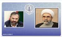 معاون پژوهش و برنامه‌ریزی شورای هماهنگی تبلیغات اسلامی منصوب شد