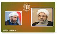 سرپرست معاونت مراسم و استان‌های شورای هماهنگی تبلیغات اسلامی منصوب شد
