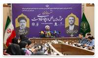 همایش بین المللی دیپلماسی مقاومت با حضور سران قوا برگزار می شود