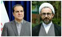 پیام دعوت امام جمعه و استاندار ایلام برای حضور در مراسم سالگرد شهدای خدمت